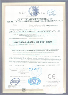 巨鹿智慧导览界面示例
